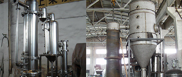 Multifunction Stainless Steel Evaporator
