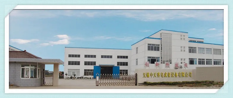 p2-11.jpg